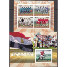 Футбол Того 2010, Кубок Африки-2010, 2 блока без перфорации