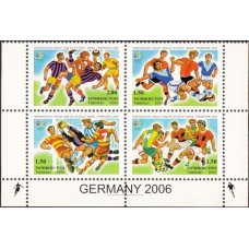 Футбол Таджикистан 2006, ЧМ Германия-2006, серия 4 марки Mi: 422-425