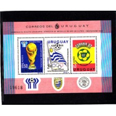 Футбол Уругвай 1979, ЧМ Аргентина-78 Испания-82, блок Олимпийский комитет Уругвая