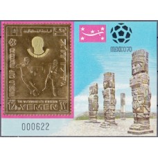 Футбол Йемен Королевство 1970, ЧМ Мексика-70 синий блок Боби Чарлтон (золотая фольга)