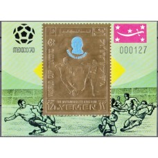 Футбол Йемен Королевство 1970, ЧМ Мексика-70 зеленый блок Нордаль (золотая фольга)