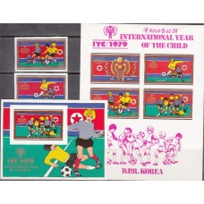 Футбол КНДР 1979, Год ребенка Детский футбол, полная серия без зубцов