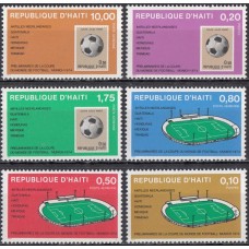Футбол Гаити 1973, ЧМ ФРГ-74, полная серия