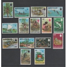 Природа Гилберта и Эллис острова 1971, Жизнь и природа островов, Акула, полная серия 15 марок