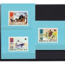 Почта Верхняя Вольта 1974. серия 3 люкс-марки 100-летие истории Почты