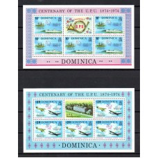 Почта, Марка на марке Доминика 1974, UPU 100 лет, комплект 2 малых листа