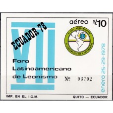 Эквадор 1978, Конгресс Латиноамериканского Lions-Club, блок Mi: 84