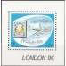 История почты Лаос 1990, История почты Самолеты Марка на марке фил-выставка LONDON-90, полная серия