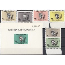 Президенты США Эль Сальвадор 1964, Джон Кеннеди серия 6 марок 1 блок