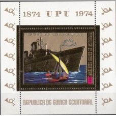 Транспорт Экваториальная Гвинея 1974, 100 лет Всемирного Почтового Союза UPU, блок Mi: 140