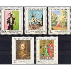 Живопись Чехословакия 1967, Картины Европейских художников, серия 5 марок