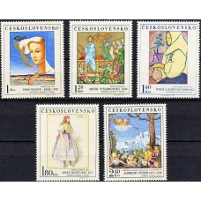 Живопись Чехословакия 1971, Картины Европейских художников Дюрер, серия 5 марок