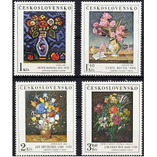 Живопись Чехословакия 1976, Цветы в живописи, серия 4 марки