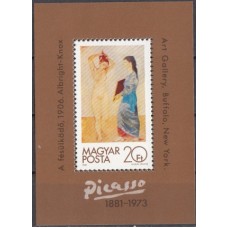 Живопись Венгрия 1981, Пабло Пикассо блок Mi: 154A