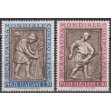 Искусство Италия 1963, Скульптура серия 2 марки Барельефы Земледелие