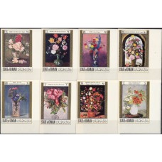 Живопись Оман 1968, Флора Цветы в живописи, серия 8 марок без перфорации
