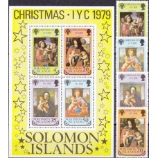 Живопись Соломоновы острова 1979, Картины Мадонна Рафаэль Беллини, полная серия Год ребенка
