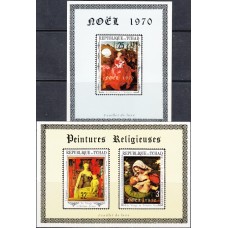 Живопись Чад 1970, Рождество Картины Мадонна, Дюрер 2 люкс-блок без зубцов(редкие)