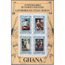 Живопись Гана 1977, Тициан Рубенс блок Mi: 72