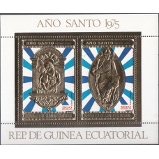 Живопись Экваториальная Гвинея 1975, Мадонна, блок Mi: 199A (марки в блоке Mi: 677-678) ЗОЛОТО
