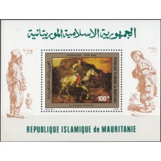 Живопись Мавритания 1980, Рембрандт блок Mi: 28