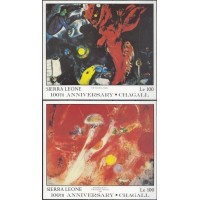 Живопись Сьерра Леоне 1987, Марк Шагал 100-летие художника, комплект 2 блока