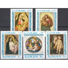 Живопись Аджман 1968, Рафаэль серия 5 марок с зубцами