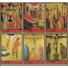 Живопись Аджман 1972, Иконопись Иисус Религия, серия 6 марок без зубцов сцепка
