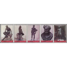 Скульптуры Аджман 1972, Cкульптуры Бронзовые статуи, полная серия-сцепка из 5 марок