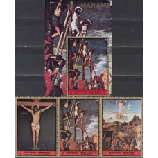 Живопись Манама 1972, Христос Снятие с креста, полная серия с зубцами