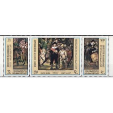 Живопись Аден Куаити Хадрамат 1967, Живопись Рембрандт, серия 3 марки с зубцами