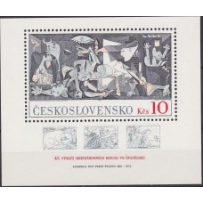 Живопись Чехословакия 1981, Пикассо блок Mi: 45