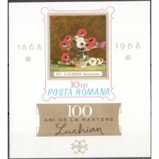 Живопись Румыния 1968, Цветы в живописи, блок без зубцов Mi: 66