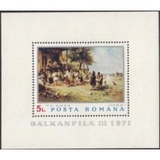 Живопись Румыния 1971, Balkanfila, блок Mi: 84
