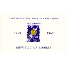 Космос Либерия 1963 блок