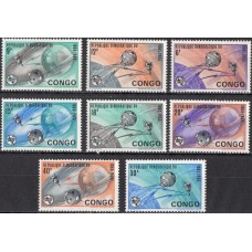 Космос Конго Киншаса 1965, Космос 100 лет UIT полная серия