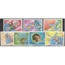 Космос Куба 1988, Космос спутник серия 7 марок