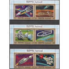 Космос Манама 1970, Космические корабли серия 6 марок с зубцами