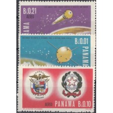 Космос Панама 1966, Космос серия 3 марки