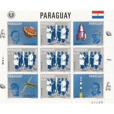 Космос Парагвай 1983, Строители ракет,  малый лист марки Mi: 3605