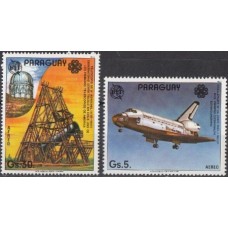 Космос Парагвай 1983, Челнок Шаттл и телескоп, серия 2 марки(авиапочта)