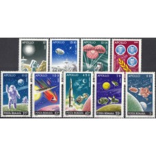 Космос Румыния 1972, Космические исследования Программа Аполлон, серия 9 марок