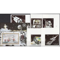 Космос Шарджа, Космос Аполлон 11, полная серия без зубцов