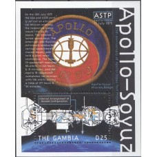 Космос Гамбия 2000, 25 лет полету Союз-Аполлон, блок Mi: 461