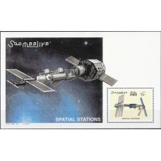 Космос Сомали 2002, Космическая станция, блок