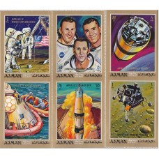 Космос Аджман 1970, Аполлон-13 серия 6 марок Mi: 561B-566B без зубцов