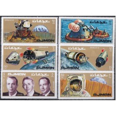 Космос Аджман 1971, Программа Аполлон-14, серия 6 марок с зубцами