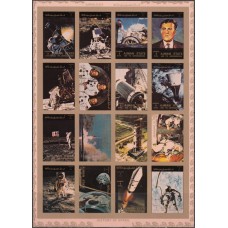 Космос Аджман 1973, Космос малый лист марок Mi: 2637-2652 без зубцов
