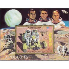Космос Аджман 1971, Аполлон 15 Космонавты, блок Mi: 319A 