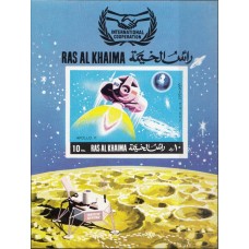 Космос Рас Аль Хайма 1969, Программа Международного сотрудничества в космосе, блок Mi: 72 без зубцов (редкий)